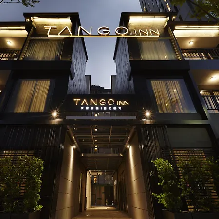Tango Inn Taipei Jihe-3