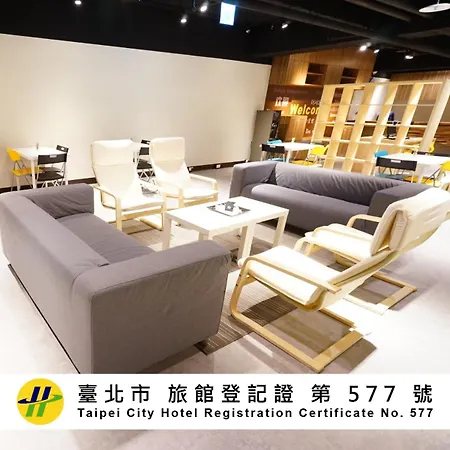 Cavemen Hostel Taipei Station Youth Branch-2
