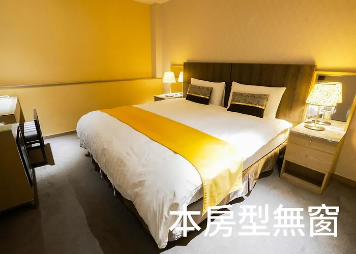 銀座飯店ginza Hotel Tajpej