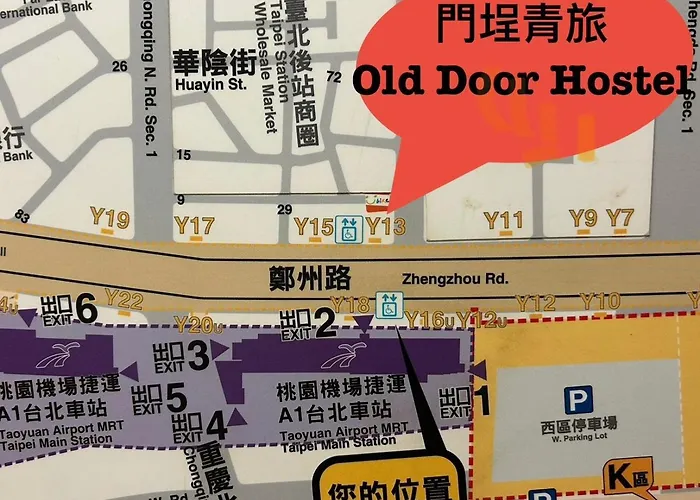 Old Door Hostel & Bar Taipei