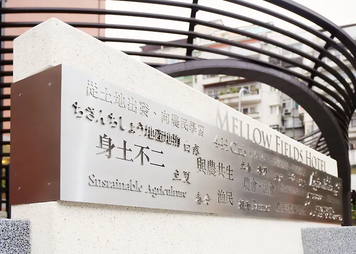Mellow Fields Hotel Taipei