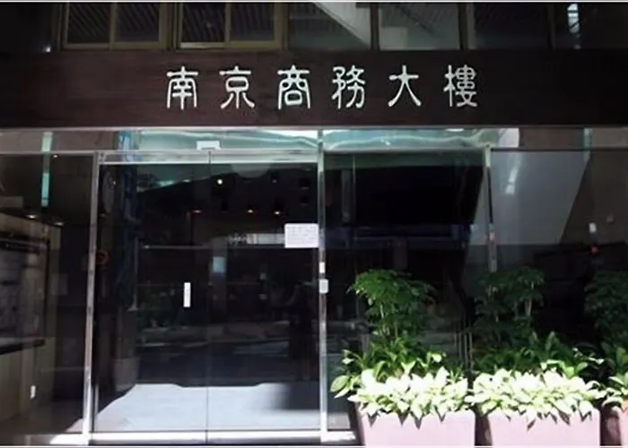 NK Hostel Taipeh