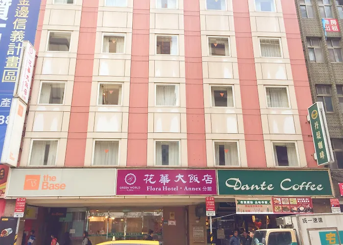 Green World Flora Annex Taipei acceptant les animaux