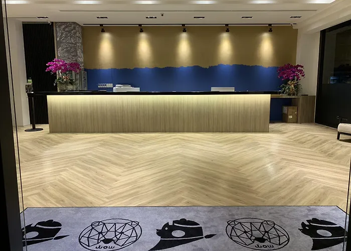 玩行旅台北分館 Hotel