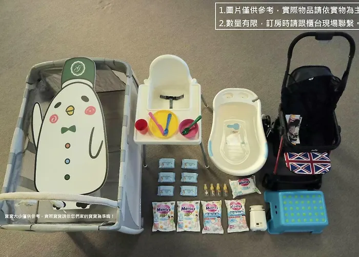 Green World Linsen Taipei